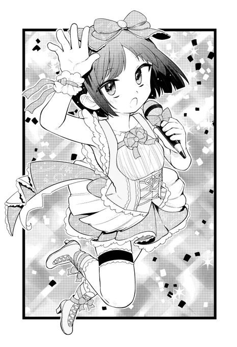 【ごくちゅう!】
第18話 「慰問」
公開しました～!✨

無料公開は17話「美容 ニッ」更新🎉
よろしくお願いします～!
https://t.co/2D39jdJVy1 #ヤンマガWeb #ごくちゅう 