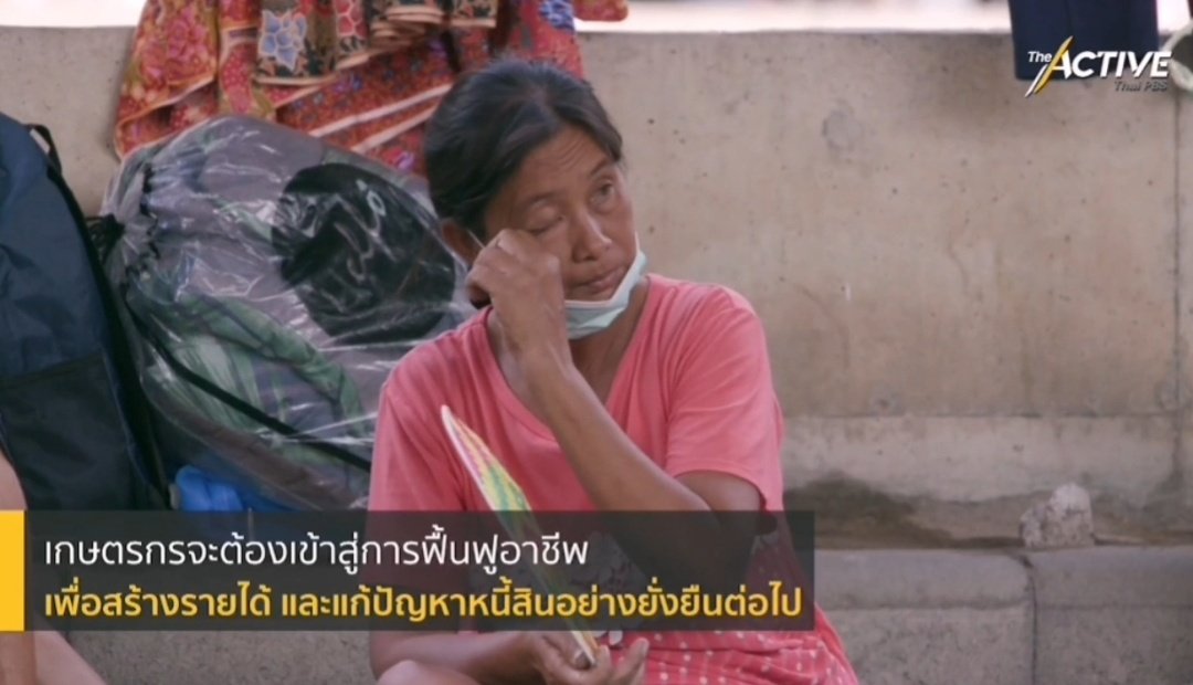 🏳️🌈 DMตอบไม่ได้เลยแอดไลน์นะคะ #รับทำข้าวกล่อง tweet media