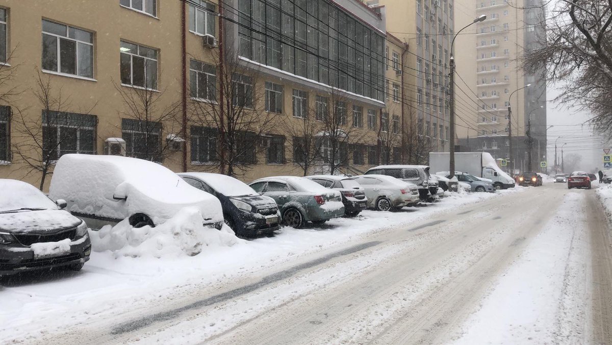 Министерство имущественных отношений СО tweet media