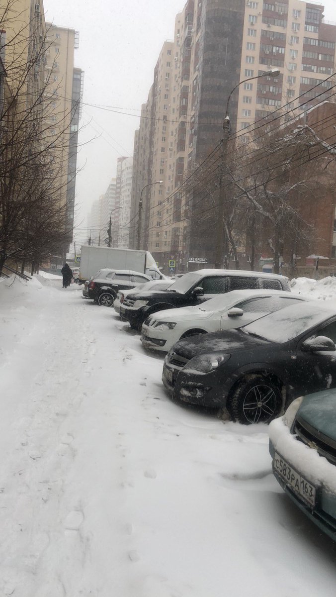 Министерство имущественных отношений СО tweet media