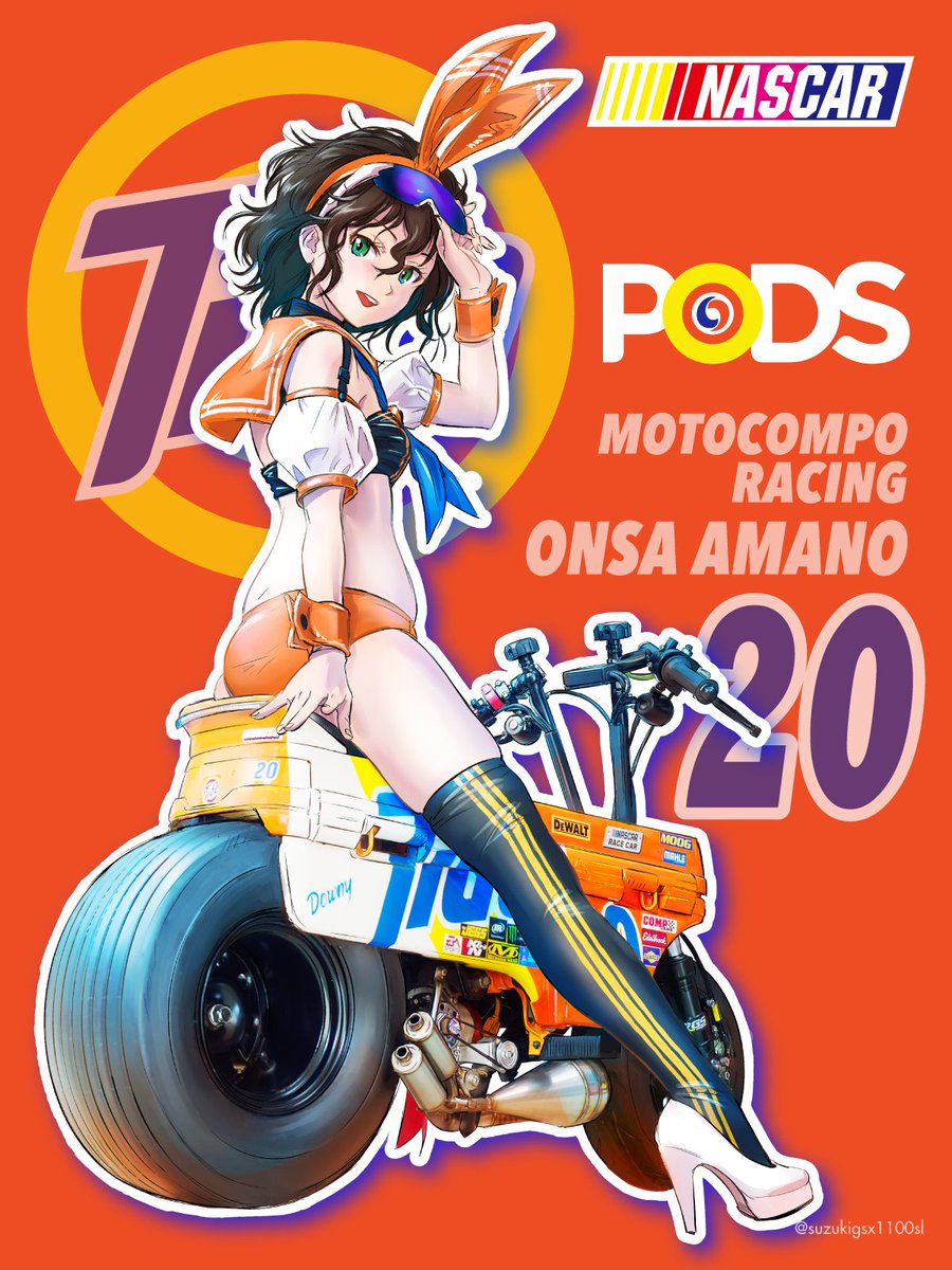 「トレパク! 」|佐久間 正典のイラスト