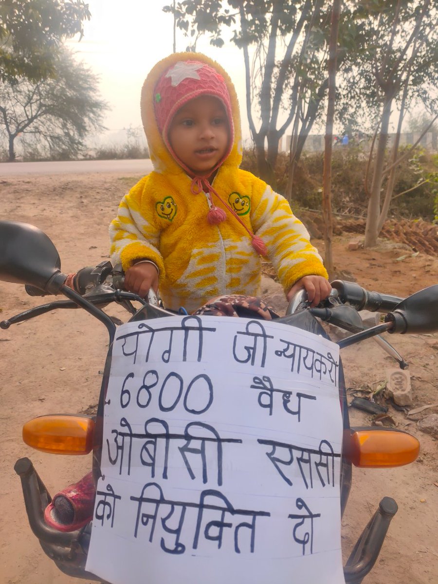 Prashan87499546's tweet photo. 6800वैध चयनित ओबीसी और एससी को चुनाव के पहले नियुक्ति दे । और वोट ले । @myogioffice @myogiadityanath @AmitShahOffice @News18India @AnupriyaSPatel @RSSorg @PMOIndia https://t.co/XhGT5L6sDA https://t.co/pU8IFgXfIs