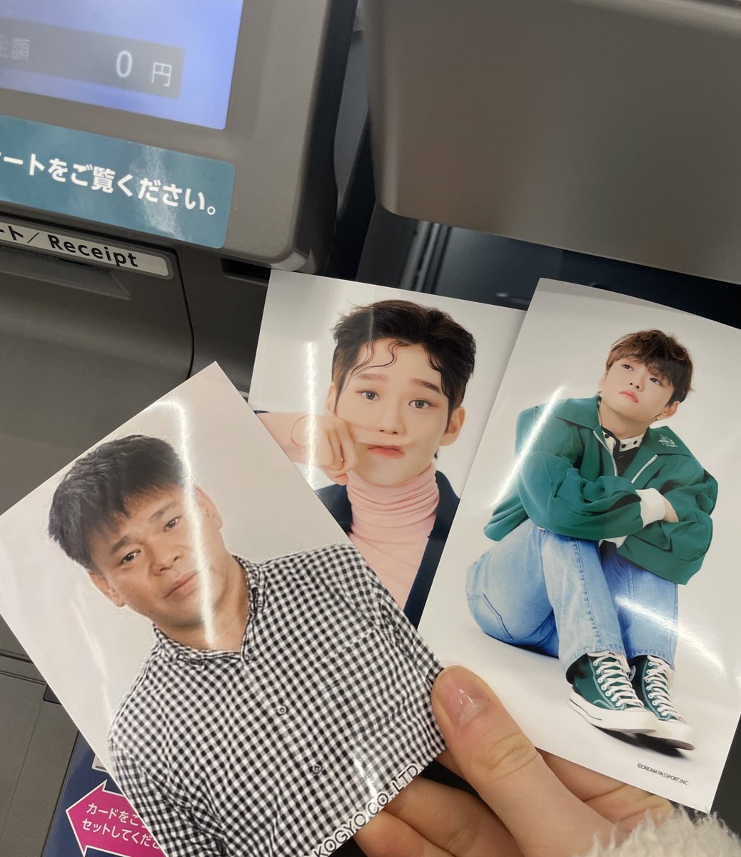 ジミー大西さん アイドルグループのランダムブロマイドに紛れ込む Togetter