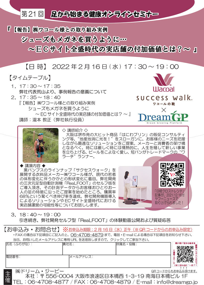 ぶりっじ様専用です!3/16まで 大割引 33%割引 www.biobeauty.ro