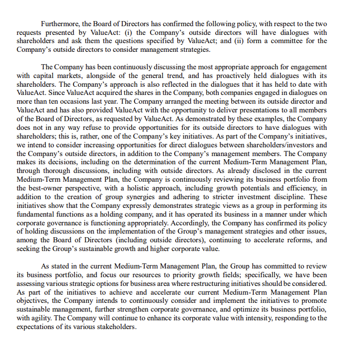 baufinanciaphaster 👹 tweet media