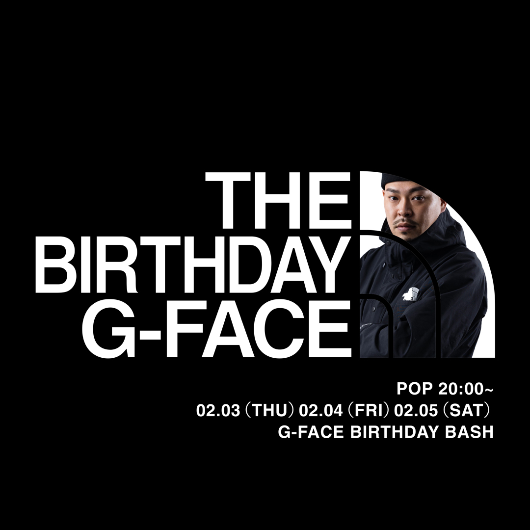world_kyoto's tweet photo. 🎉HAPPY BIRTHDAY🎉
㊗️G-FACE!! @g_face_
BIRTHDAY BASH🤩
#G #GFACE #MC #POPKYOTO #WORLDKYOTO
@world_kyoto https://t.co/xyLcNeYbGl