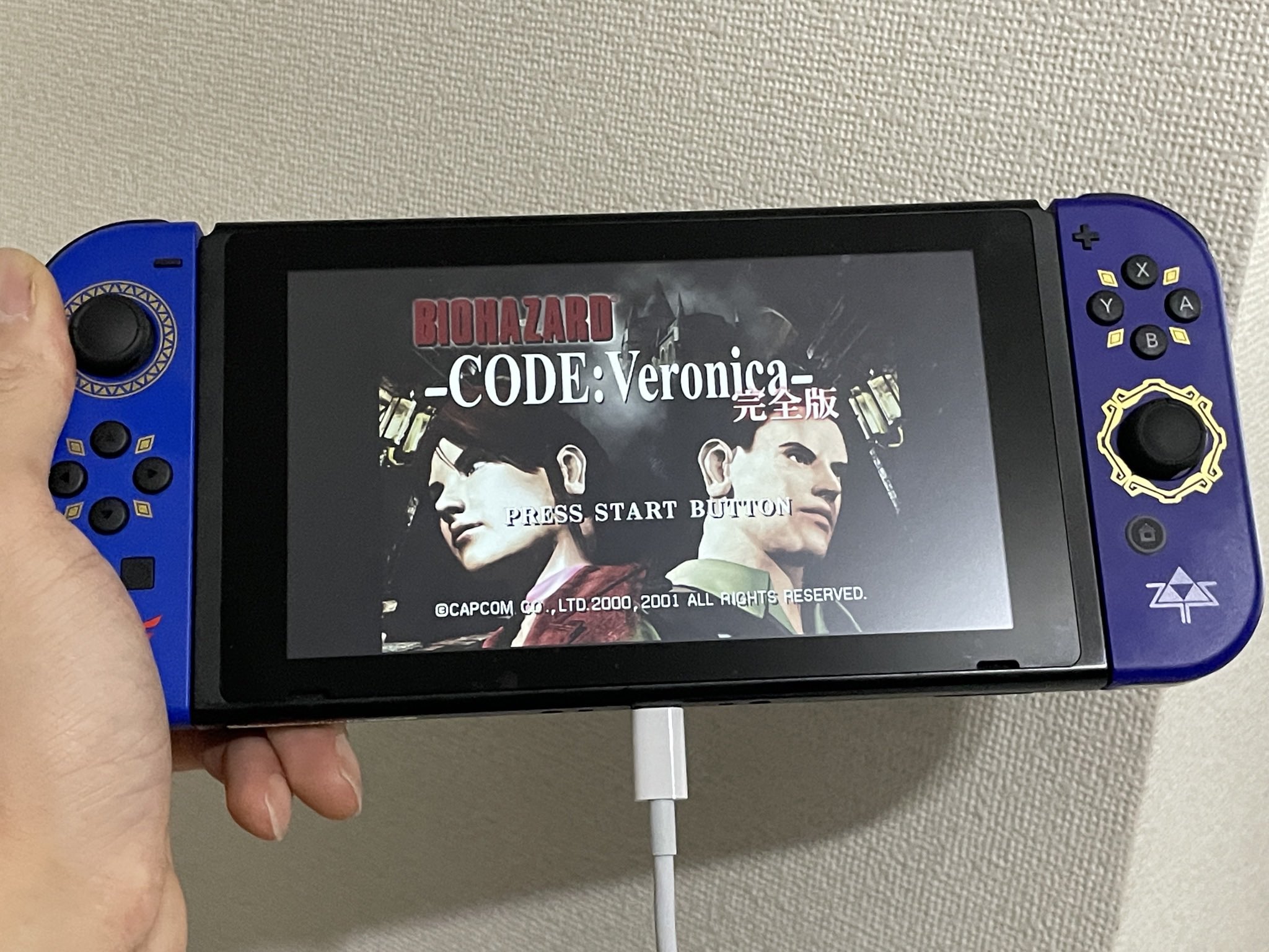 Resident Evil Code: Veronica X (2001)