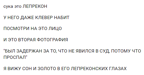 a_ferimor's tweet photo. КАК ПЕРЕСТАТЬ ВИЗЖАТЬ https://t.co/Y6fo4z7Ldj
