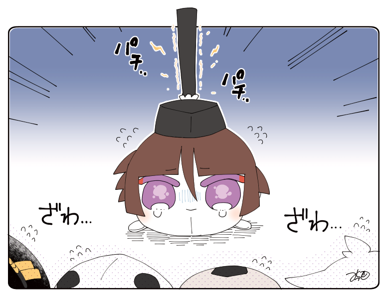 とある本丸のひと休み225「静電気・三条もちの本丸」

もち切丸に静電気が集中してしまった結果、大変なことに……!!⚡️⚡️⚡️

#息抜きもちちか
#くまみみ本丸 