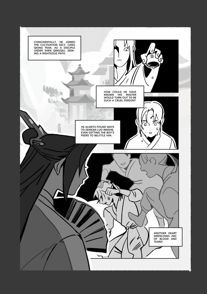 2/10 #scumvi_fancomic 