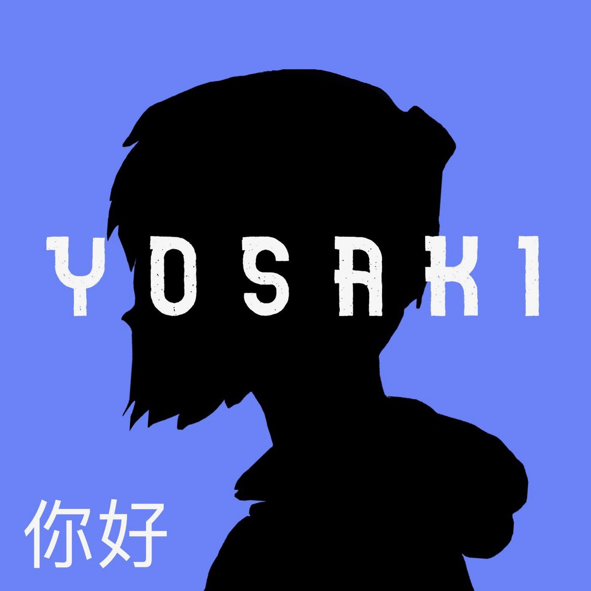 Yosaki tweet media