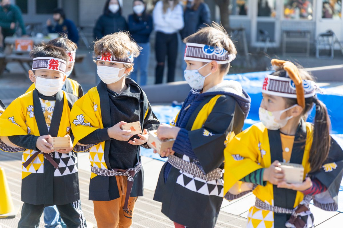 It's Setsubun! Did you participate in the bean-throwing festivities? 👹

#asi #setsubun #japaneseculture #culture #school #internationalschool #globallearning #setsubun👹 #setsubunnohi