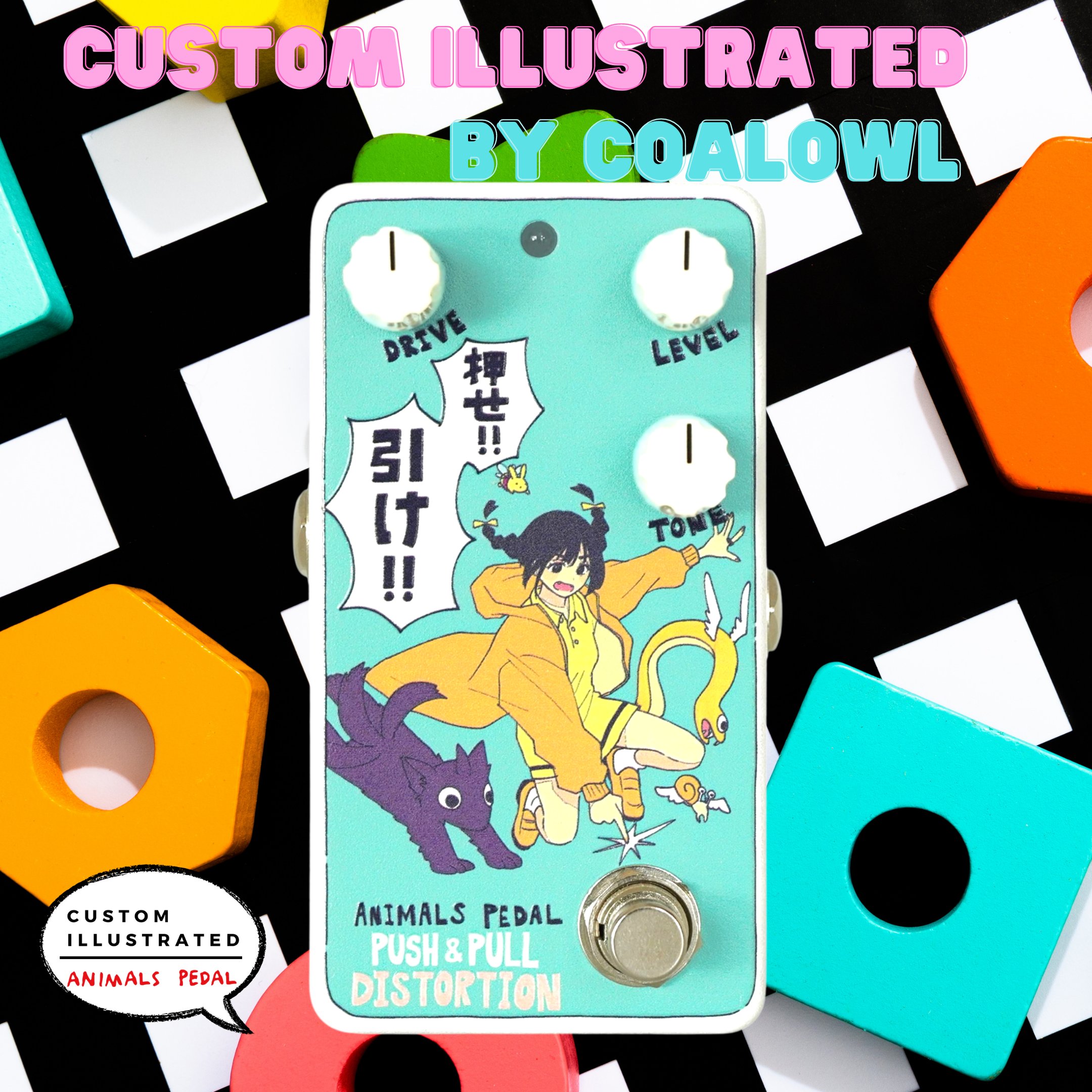 Custom Illustrated / RF coalowl うるせー！ reprint edition