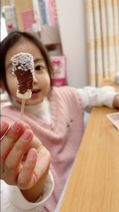 ゆなのTwitter画像11