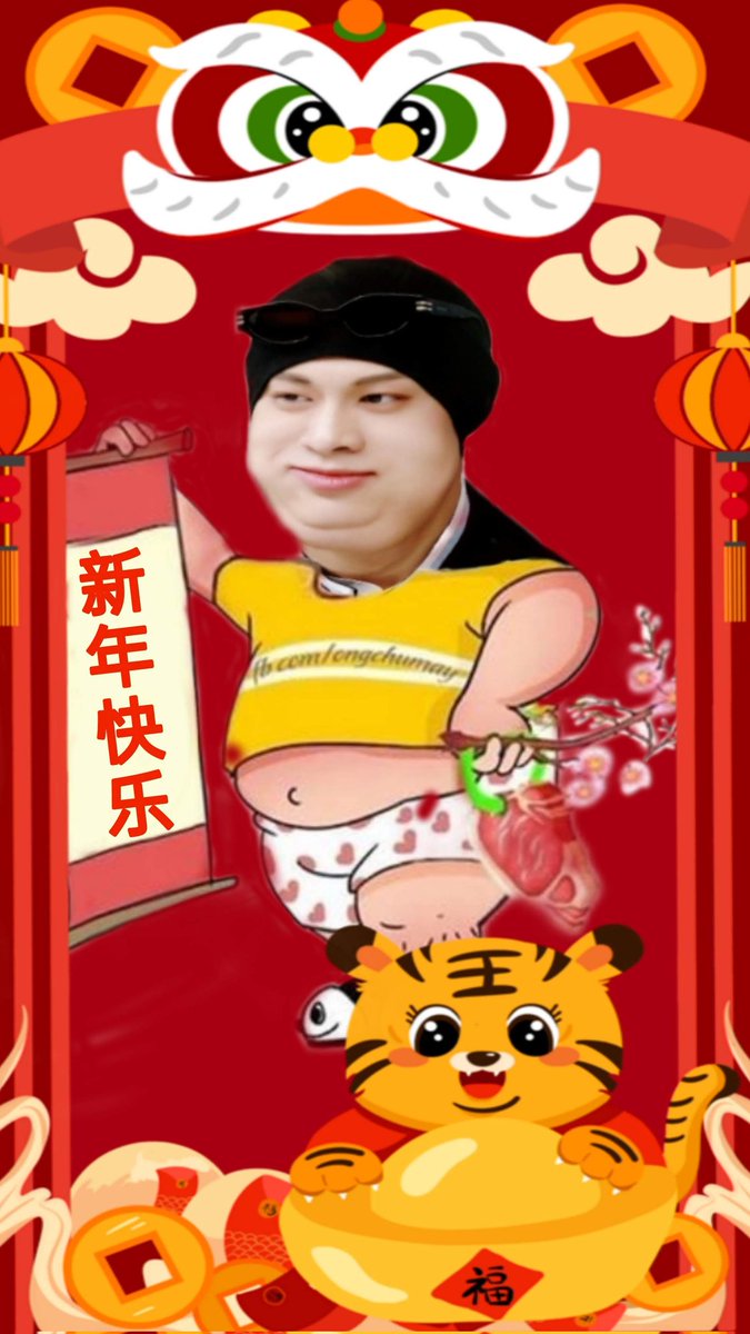 anvann_n's tweet photo. 🤣🤣🤣#LiangSen #梁森 https://t.co/lJRi1rqril