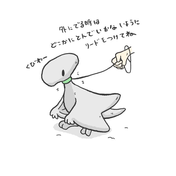 ほのぼの 高画質 のtwitterイラスト検索結果 古い順