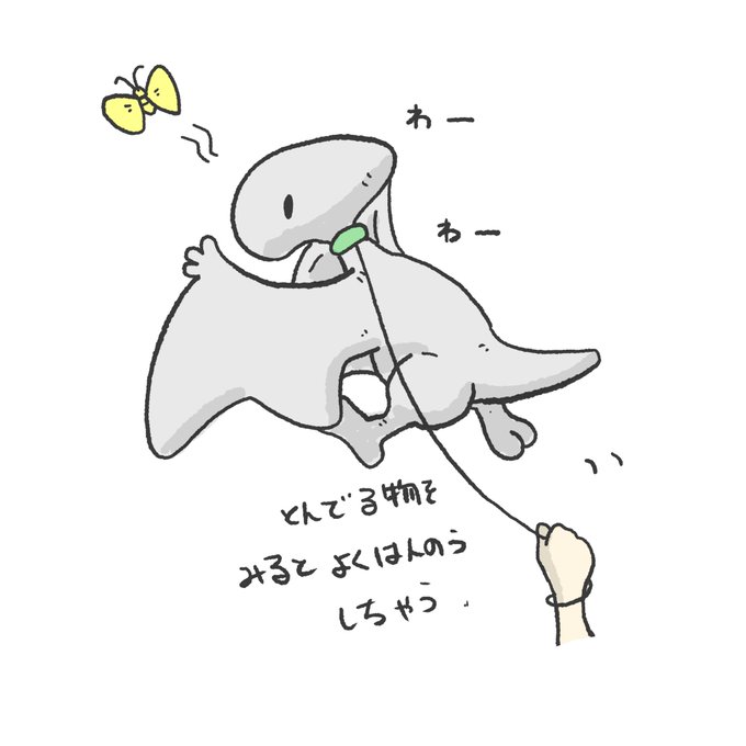 ほのぼの 高画質 のtwitterイラスト検索結果 古い順