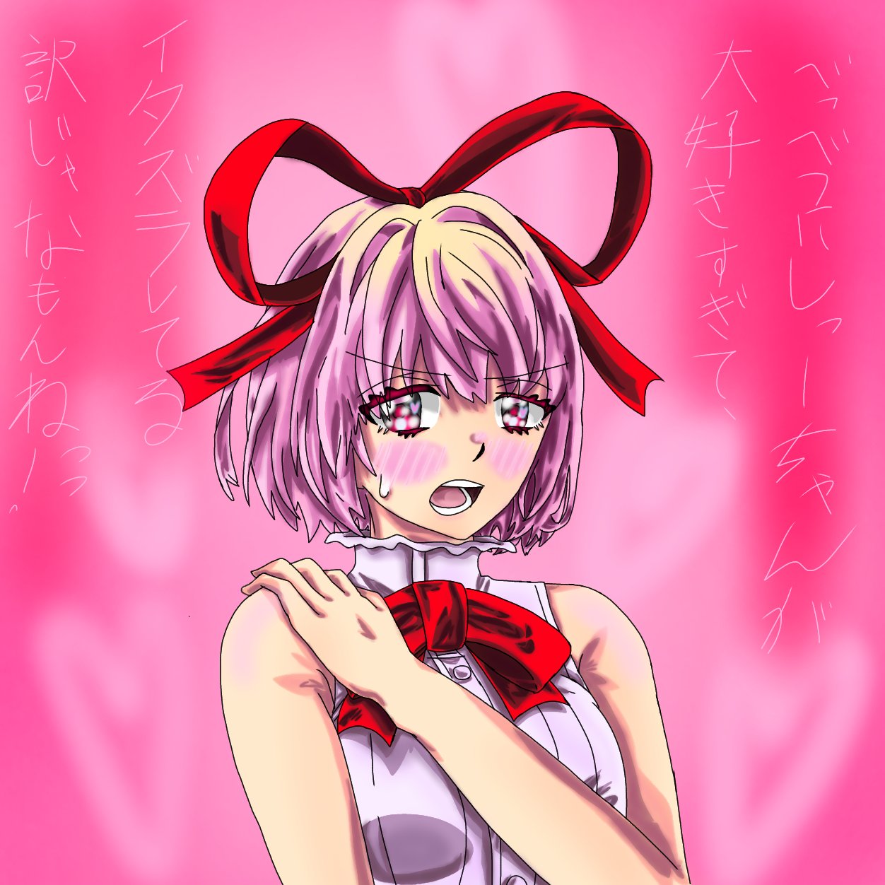 宇宙人 全知全能の神plottファン Twitter இல உள ள ர ツンデレれんれん師匠描きました 久し振りの師匠イラスト投稿 全力回避フラグちゃん フラグちゃん 恋愛フラグ フラグちゃんed イラスト Plottアニメ 恋愛フラグ師匠推し増えて 宇宙人 全知全能の神plottファン Twitter இல உள ள ர ツンデレれんれん師匠描きました 久し振りの師匠イラスト投稿 全力回避フラグちゃん フラグちゃん 恋愛フラグ フラグちゃんed イラスト Plottアニメ 恋愛フラグ師匠推し増えて