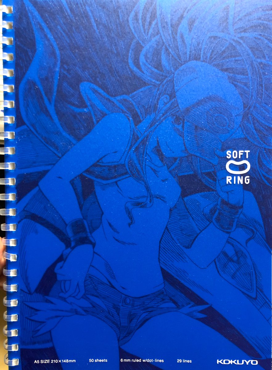 マイノート 