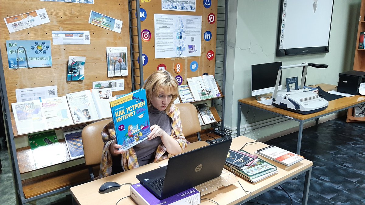aksakovka's tweet photo. #Аксаковка #НеделяБезопасногоРунета2022 
 Сегодня участниками бесед по информационной безопасности стали учащиеся Мариинской гимназии, гимназии№2, с.Загоскино Майнского района. Говорили как избежать различных угроз в Интернете,защитить свои персональные данные и т.д. https://t.co/1wHoEb8vM9