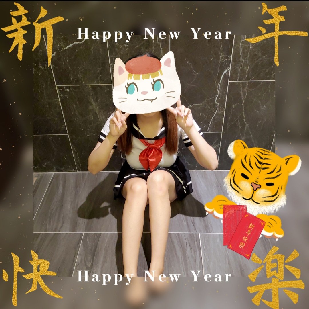 𝐻𝒶𝓅𝓅𝓎 𝓃𝑒𝓌 𝓎𝑒𝒶𝓇
終於來到貓咪年了🐯
願天下有情人終成眷屬
寵物也都可以找到主人