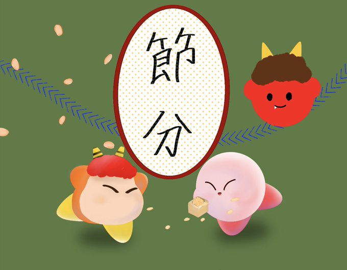 頑張ったのtwitterイラスト検索結果