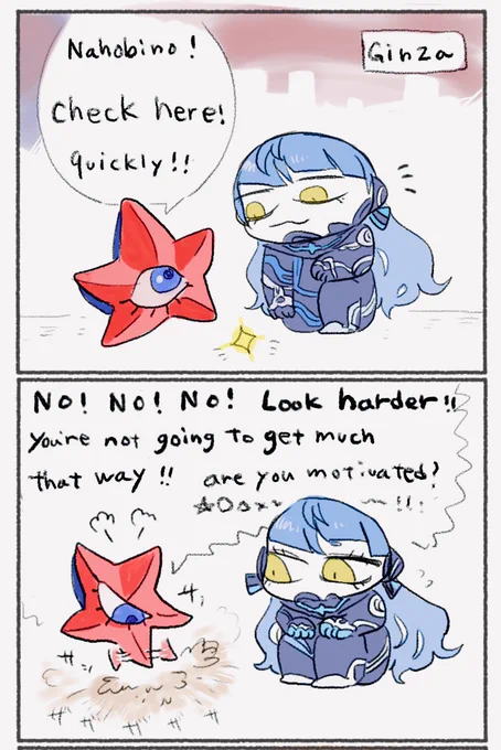 The translation may not be accurate... he's an excellent demon who can help us find more items★ 