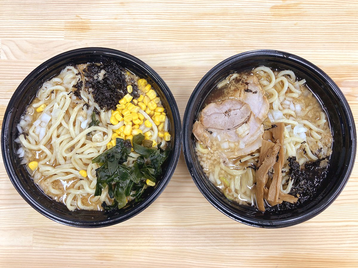 みんなの らーめん潤 中華そば テイクアウト 口コミ 評判 食べたいランチ 夜ごはんがきっと見つかる ナウティスイーツ