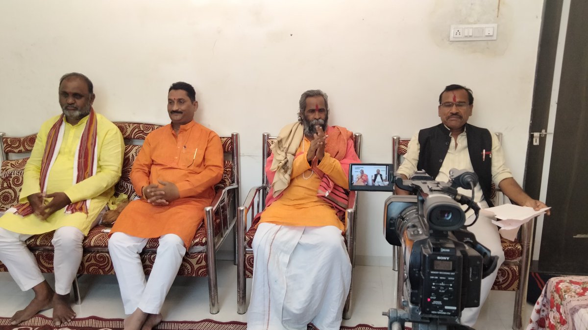 gorsevatv's tweet photo. #tandeparerCharcha #aibss https://t.co/fg0YtmKele