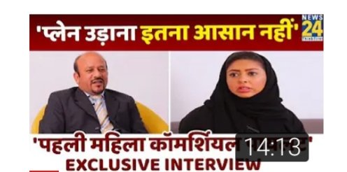 Asif Rameez Daudi tweet media