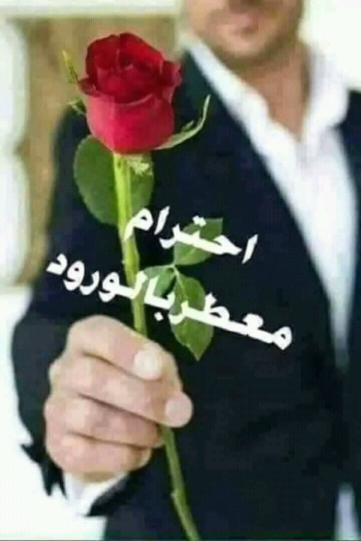 mabrouk_khames's tweet photo. @menna5ater https://t.co/WWx987qlt9