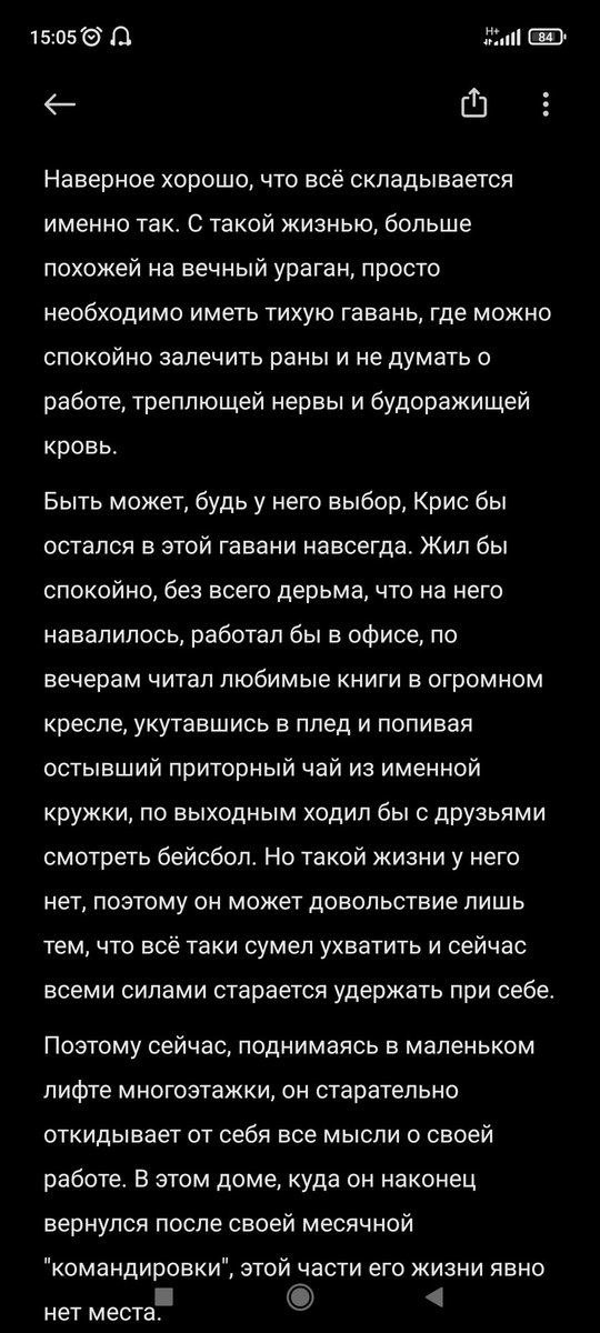 Ledy_pupa's tweet photo. https://t.co/hyGbWcOiT4