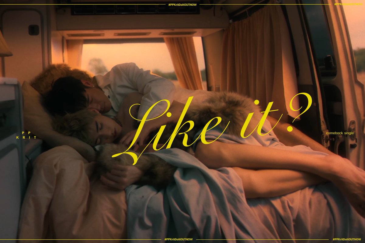 sundaeps's tweet photo. (🚞) can you stay with me a little longer?
#PPKritDoIt #PPKritDoItOUTNOW 
#ppkritt https://t.co/tWp7r1SxPV