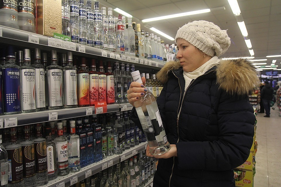 В россии запретили продажи. Импортный алкоголь.