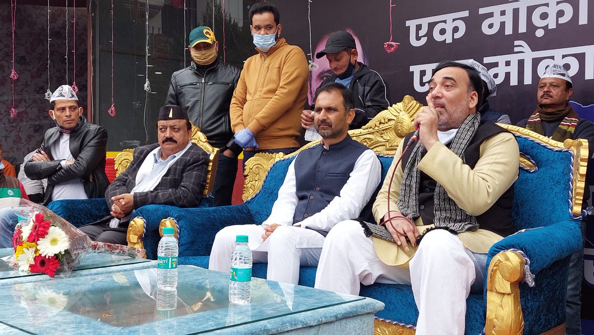 rajeshrishi_'s tweet photo. हल्द्वानी में आम आदमी पार्टी के उम्मीदवार @SamitTikkoo के लिए जनता की सभा को श्री @AapKaGopalRai जी संबोधित किया।
#EkMaukaKejriwalKo 
#OneChanceToAAP https://t.co/A8JA9Kt1fZ