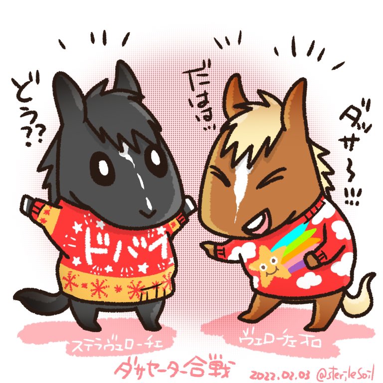 Twoucan 食パンマン の注目ツイート イラスト マンガ コスプレ モデル