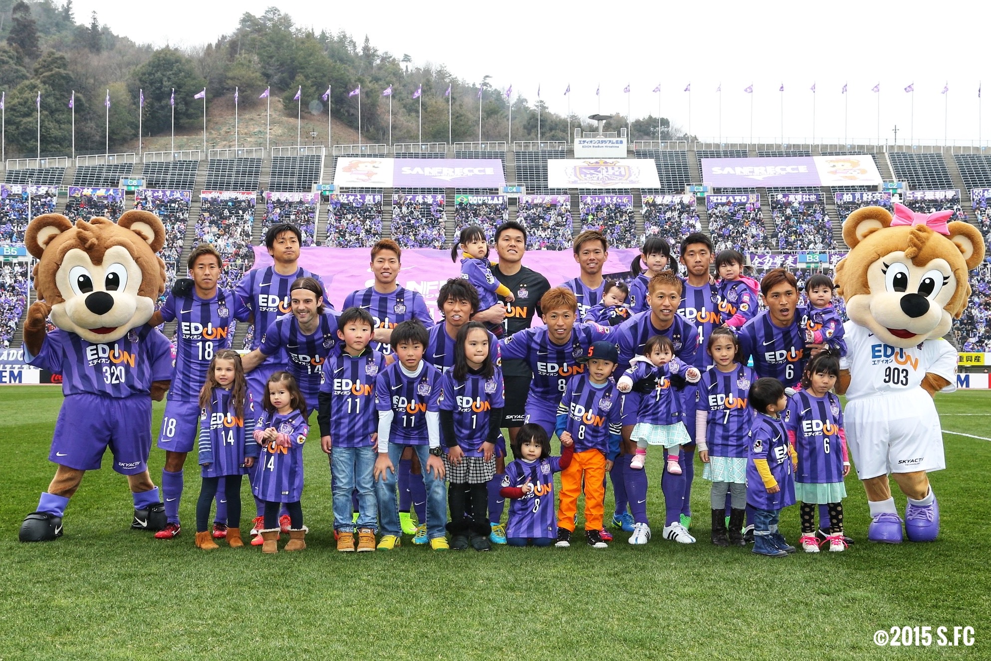 サンフレッチェ広島 公式 Pa Twitter ホーム開幕戦まであと7日 10年前からカウントダウンで振り返る あの頃のホーム開幕戦 企画 本日は7年前 15年3月7日 土 14時ko 甲府 2 0 佐藤寿人 ドウグラス T Co Be1satg0y5 あの頃の サンフレッチェ広島 公式 Pa Twitter ホーム開幕戦まであと7日 10年前からカウントダウンで振り返る あの頃のホーム開幕戦 企画 本日は7年前 15年3月7日 土 14時ko 甲府 2 0 佐藤寿人 ドウグラス T Co Be1satg0y5 あの頃の