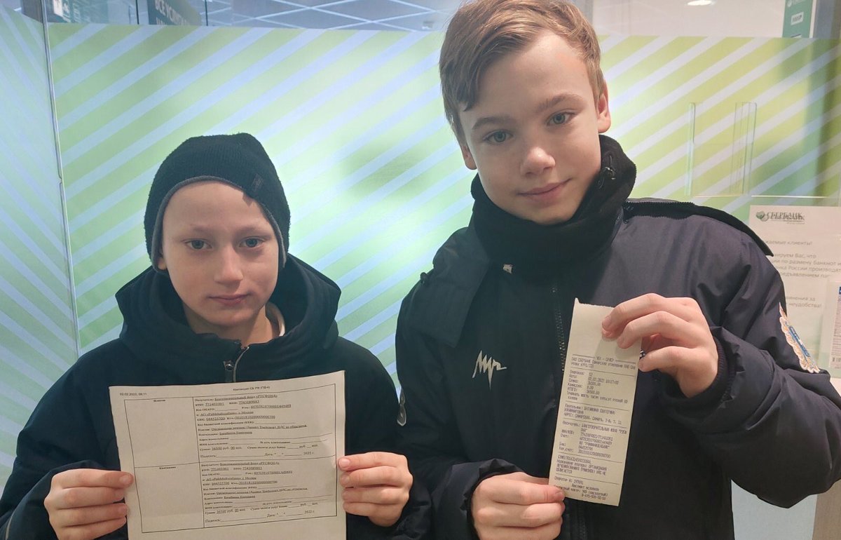 21 января в лицее прошла благотворительная ярмарка « Дари добро» . Все собранные средства перечислены в благотворительный фонд « Русфонд» на лечение нашего земляка , 11 -летнего подростка.Спасибо детям и взрослым за участие  и добрые сердца !