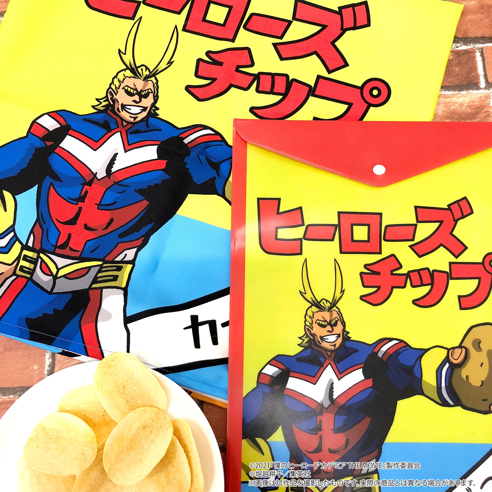 ムービック宣伝中の人 a X: ムービック宣伝中の人 a X: