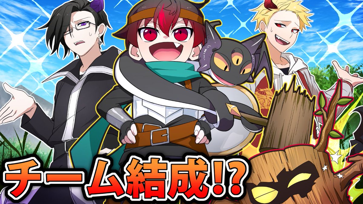 混血のカレコレ【公式】 on X: 