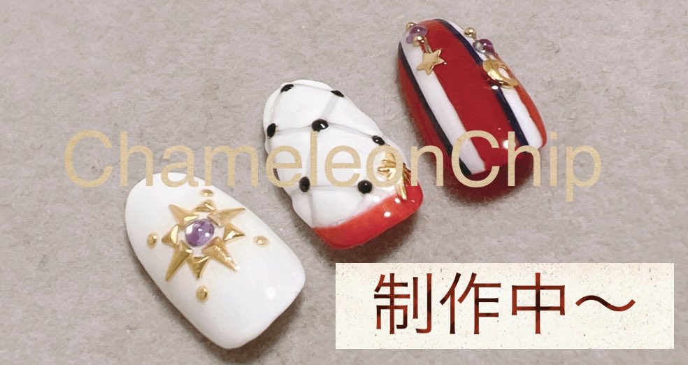 Chameleon Chip 中の人(作成担当) (@ChipChameleon) / X