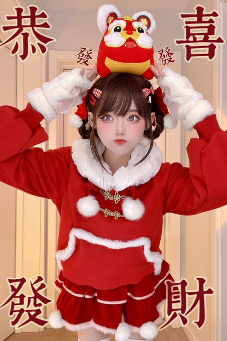 Twitterのコスプレ画像9