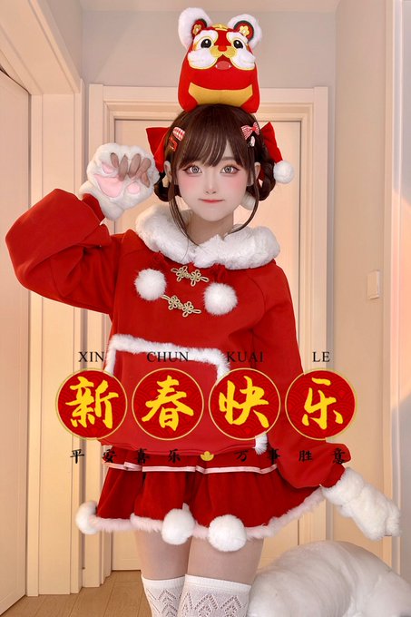 Twitterのコスプレ画像8