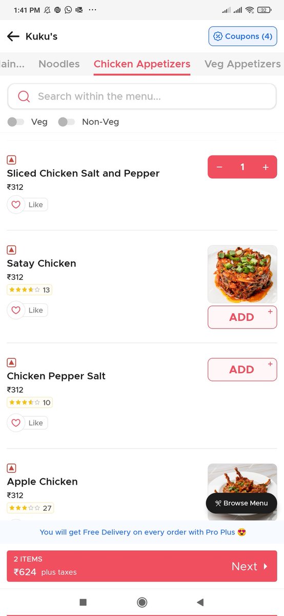 fredmadmax's tweet photo. Why are the menus so confusing first and third option https://t.co/Qy6Z1Mh08r