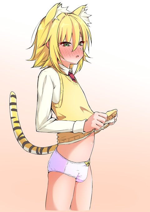 女の子パンツ穿いてる～♂ 