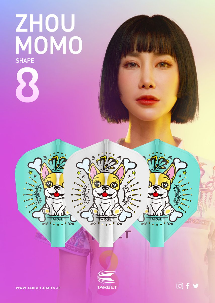 8 FLIGHT JAPAN tweet media