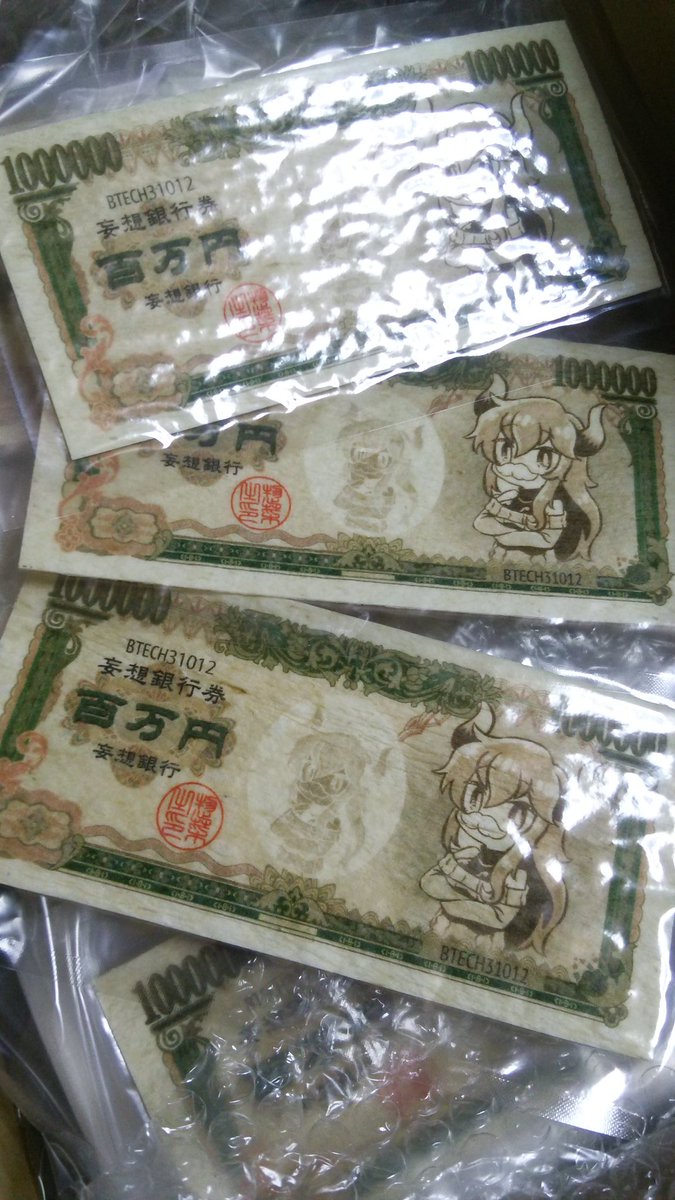ドァ様グッズたくさん作ってたのがもう数年前なのあっという間すぎる  #にじさんじの日 