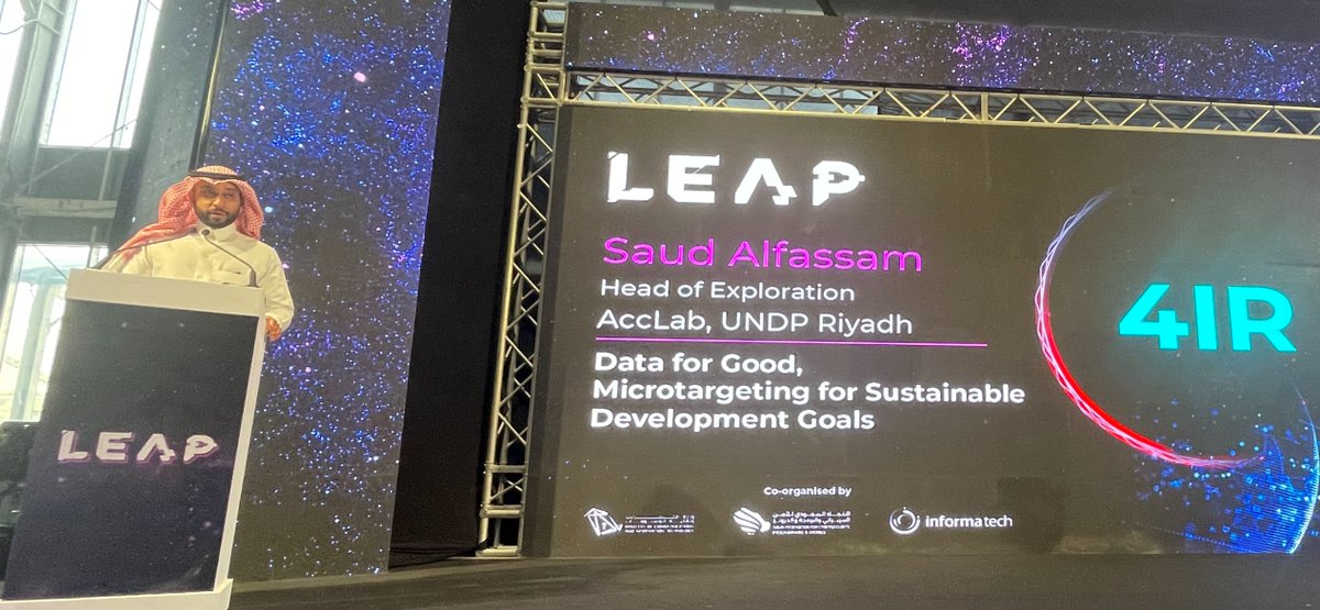 تمت مشاركة <a href="/UNDPSaudiArabia/">UNDP Saudi Arabia</a> في كلمة ألقاها رئيس قسم الاستكشاف بمختبر التسريع سعود الفصام في جلسة بعنوان "البيانات من أجل الاستهداف الدقيق الجيد لأهداف التنمية المستدامة"حيث تحدث عن مشاركة المعلومات وحوكمة البيانات بالقطاع العام وكيف يمكن لممارسي الاستدامة الاستفادة من البيانات.