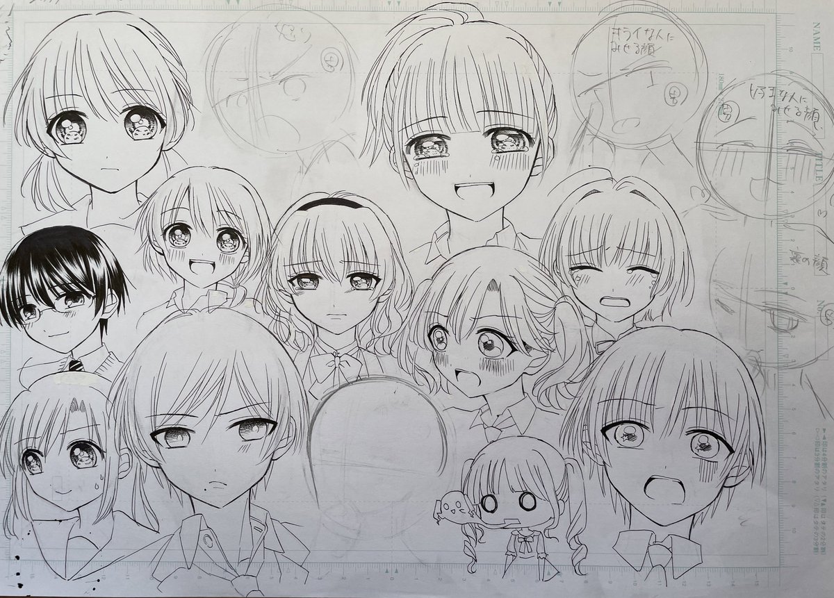 ④ペン練習
この頃は表情練習がメインでした😀😠😢☺️ 