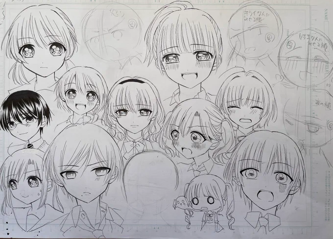 ④ペン練習
この頃は表情練習がメインでした😀😠😢☺️ 